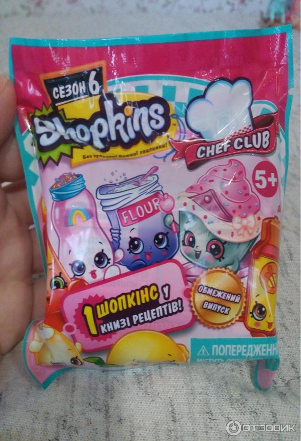 Коллекционные игрушки Shopkins фото