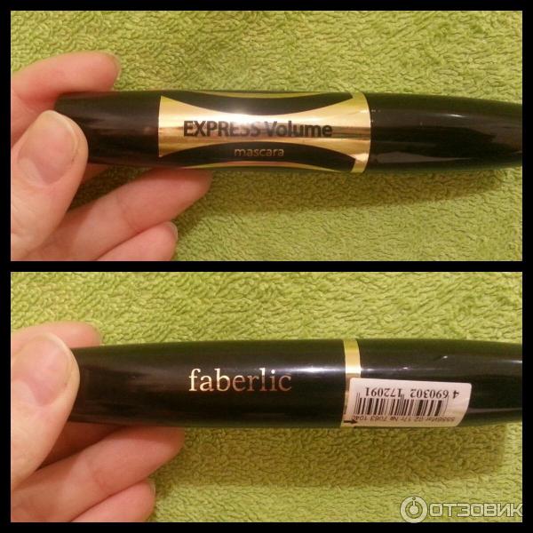 Тушь для ресниц Faberlic Express Volume Mascara фото