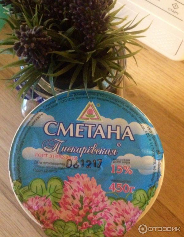 Сметана Пискаревская фото