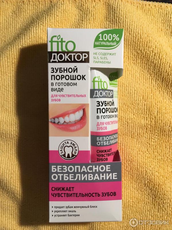 fito доктор