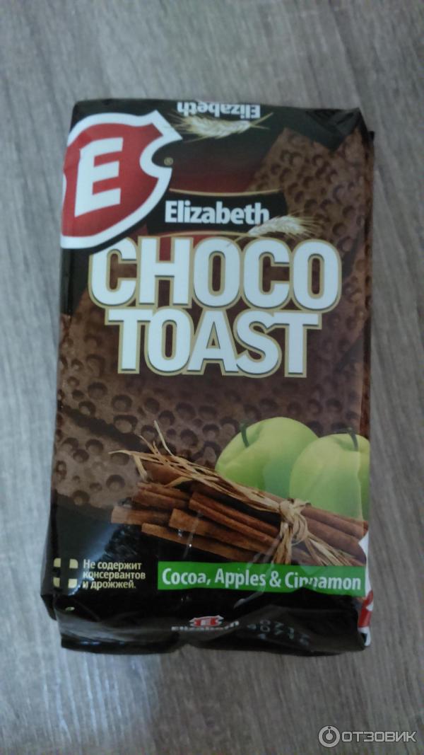 Вафли сдобные Elizabeth Choco Toast фото