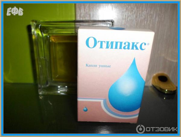 Отипакс в ухо отзывы. Отипакс ушные капли в Турции. Oksibor ушные капли. Капли отипакс фото. Ушные капли с лидокаином для детей.