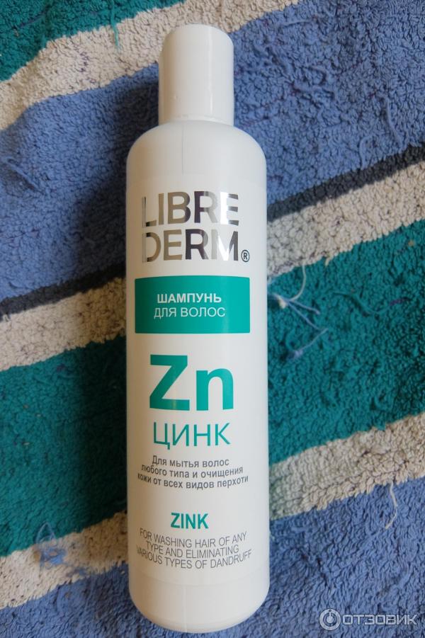 Шампунь с кетоконазолом и пиритионом цинка. Пиритион цинка шампунь. Шампунь от перхоти с цинком. Шампунь от перхоти с цинком. Шампунь комплимент с цинком.