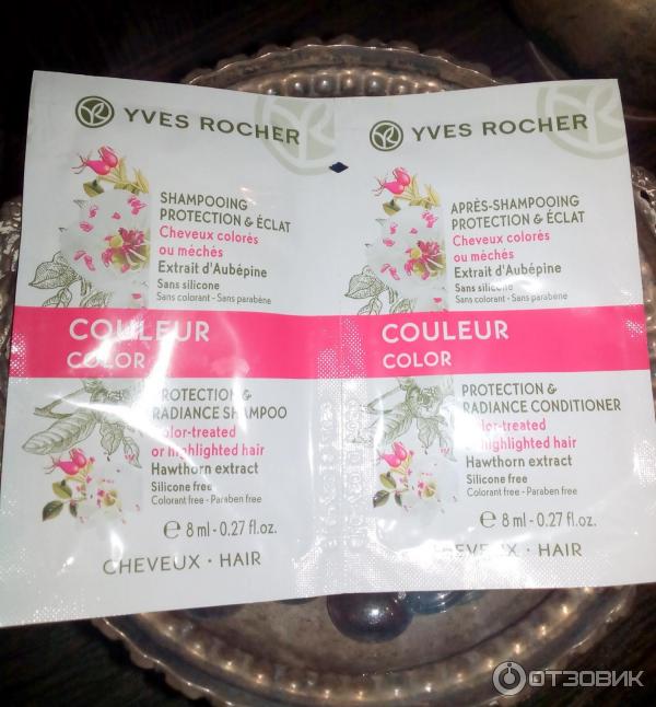 YVES ROCHER растительный уход для волос