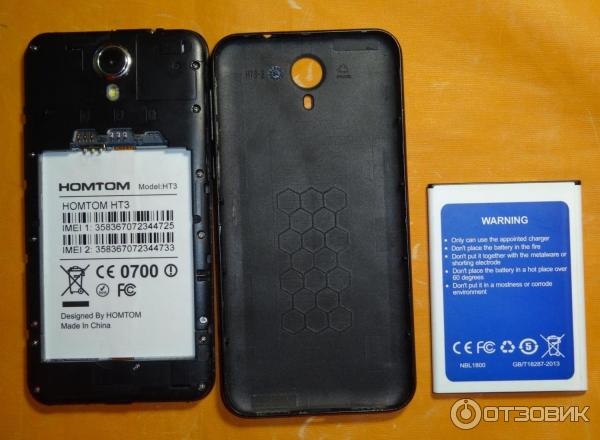 Смартфон Doogee Homtom HT3 фото