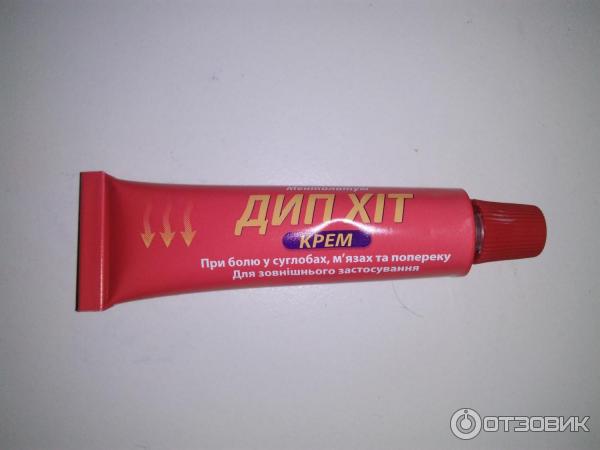 Крем Дип Хит Купить