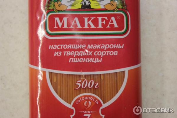 Макароны Макфа Томатные фото