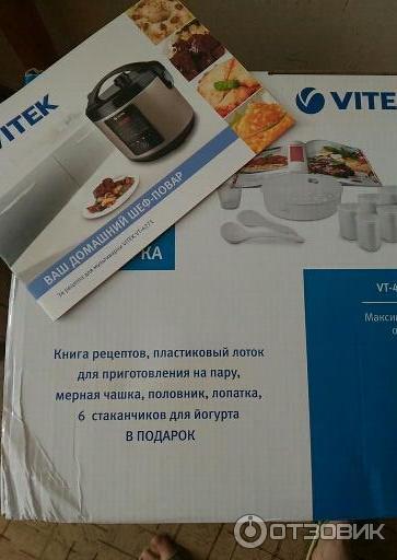 Мультиварка Vitek VT-4216 фото