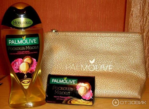 Мыло палмолив набор. Подарочный набор Palmolive роскошь масел. Палмолив набор в косметичке роскошь масел. Набор Палмолив гель для душа и мыло. Палмолив в косметичке Палмолив набор.