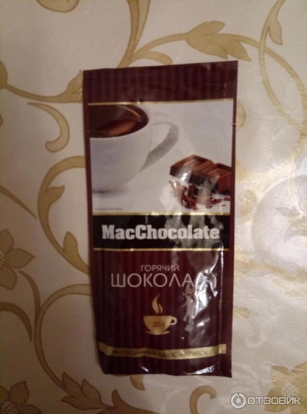 Горячий шоколад MacChocolate фото