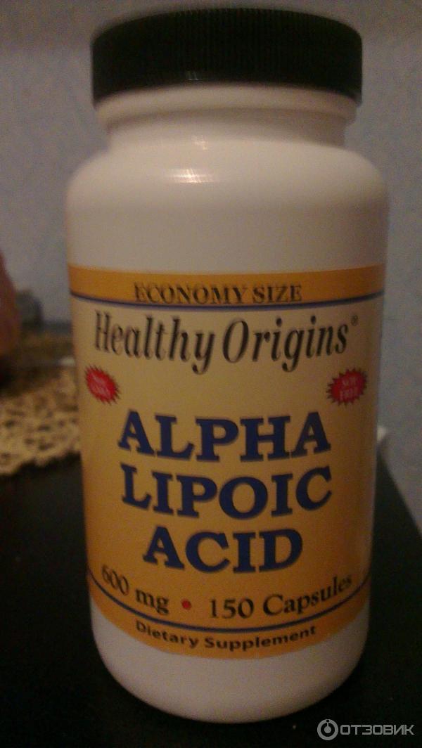 Отзыв о БАД Healthy Origins Альфа-липоевая кислота | Отличный препарат ...