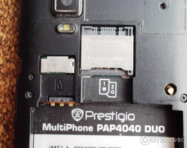 Смартфон Prestigio MultiPhone PAP 4040 DUO фото