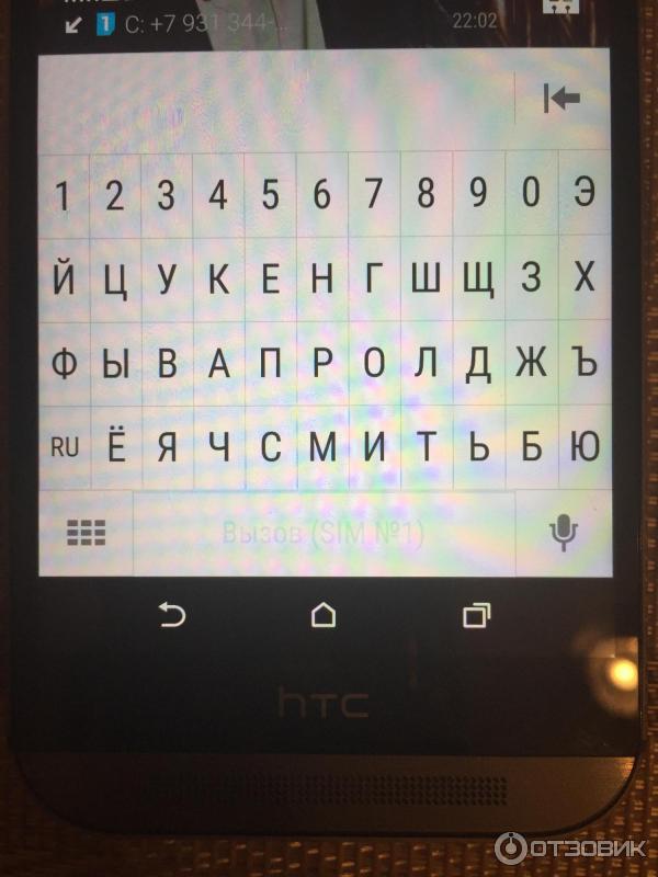 Смартфон HTC One M8 фото