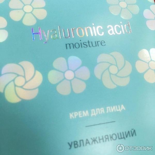 Крем для лица Ullex Hyaluronic acid фото