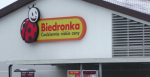 Сеть супермаркетов Biedronka (Польша) фото