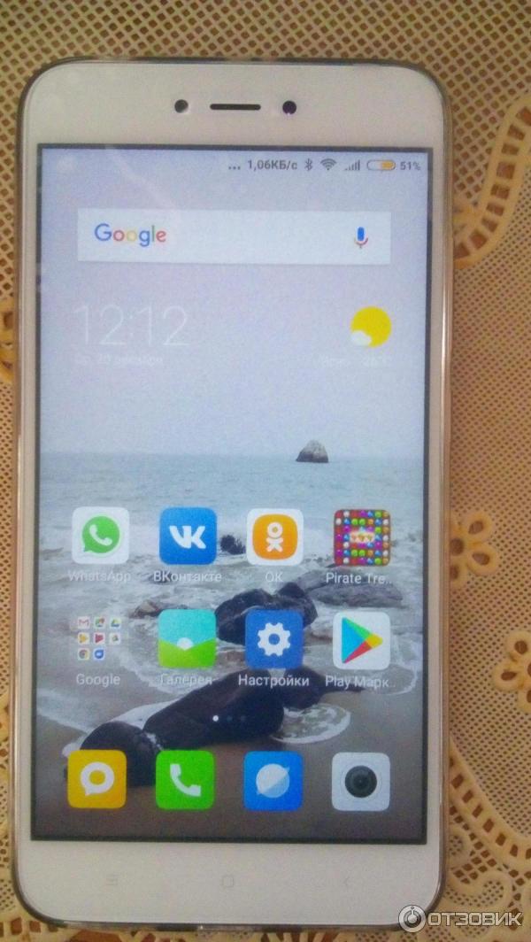 Смартфон Xiaomi Redmi Note 5A фото