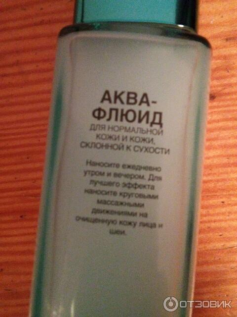 Флюид для лица L'Oreal Hydra Genius Aloe Water фото