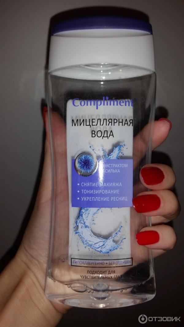 Мицеллярная вода Compliment фото