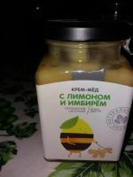 Крем-мед "Медовый дом" фото