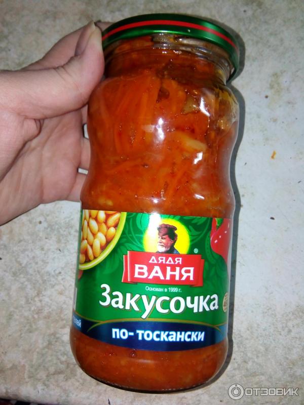 Закусочка Дядя Ваня По-тоскански фото