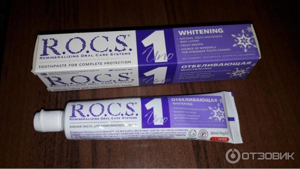 Зубная паста R.O.C.S. Uno Whitening фото