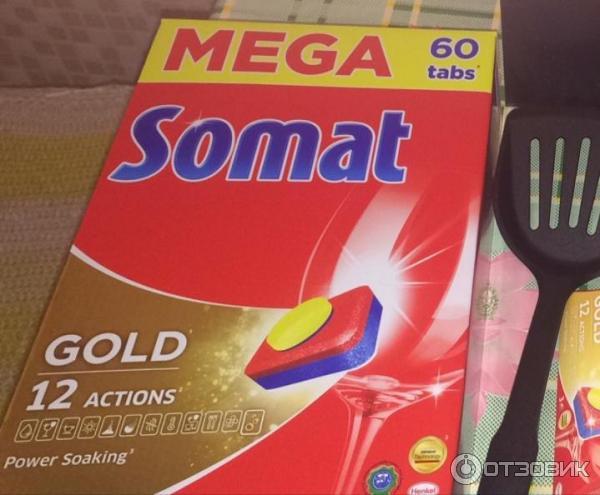 Таблетки для посудомойки Somat gold фото