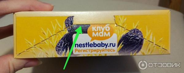 Детские каши Nestle Помогайка фото