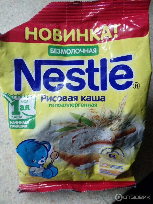 Рисовая каша Nestle безмолочная низкоаллергенная фото