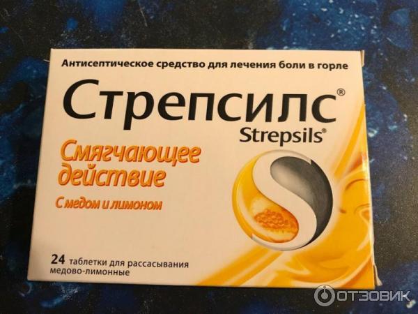 Таблетки для рассасывания Strepsils с медом и лимоном фото