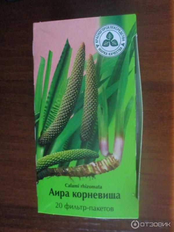 Корней Аира Где Купить