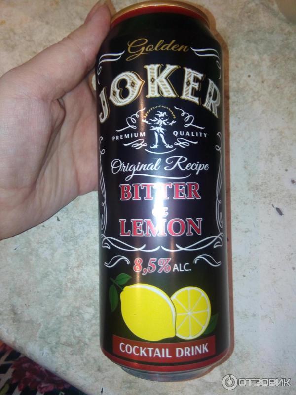 Напиток джокер биттерс. 5. Joker golden алкогольный напиток. Джокер алкогольный напиток миндаль. Напиток golden joker.