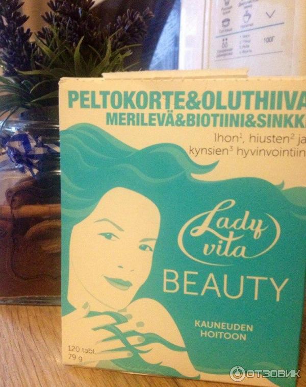 Отзыв о Витамины для женщин Ladyvita "Beauty" | Витамины, от которых я ...
