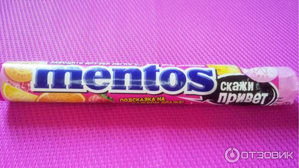 Жевательные драже Perfetti Van Melle Mentos со вкусом фруктов фото