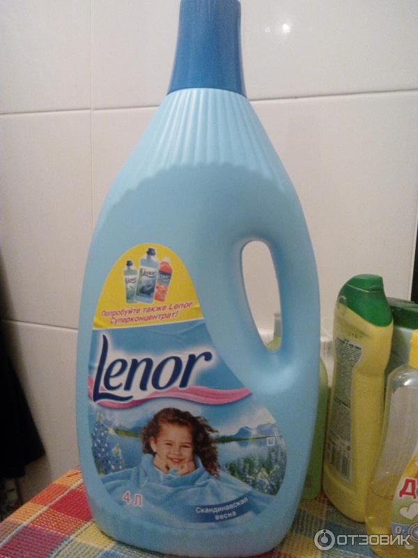 ополаскиватель Lenor