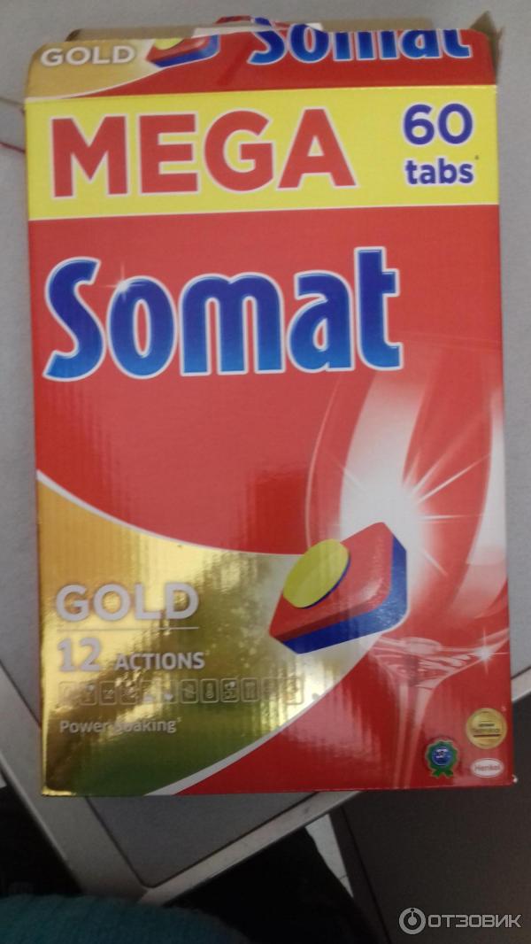 Somat Gold