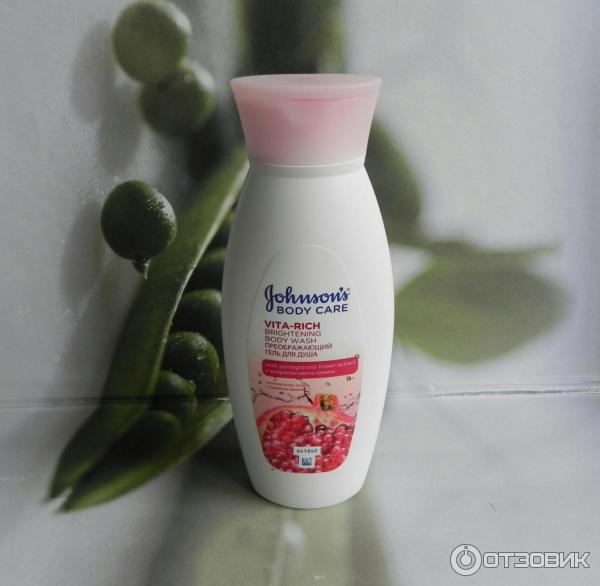 Гель для душа Johnsons Body Care с экстрактом цветка граната