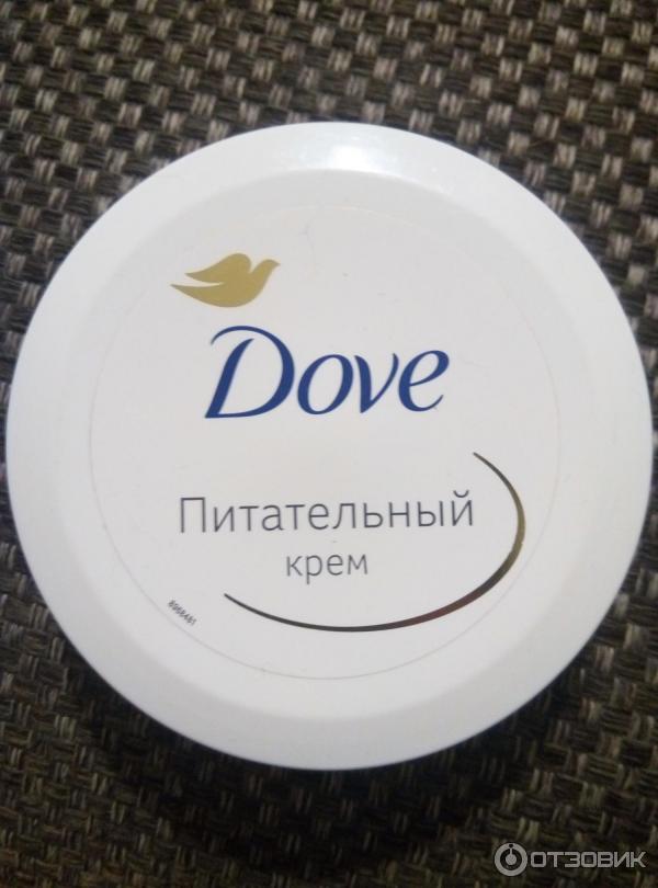 Крем для лица питательный Dove фото