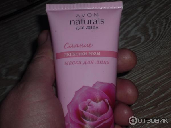 Маска для лица Avon Naturals Сияние. Лепестки розы фото