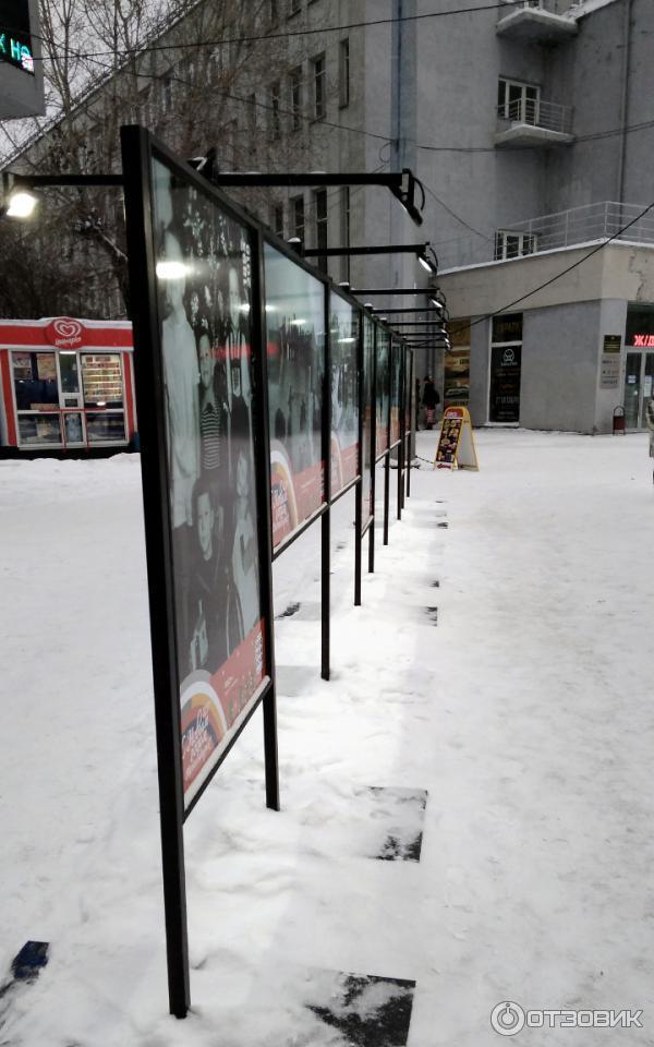 Фотовыставка Вспоминаем Старый Новый год (Россия, Новосибирск)