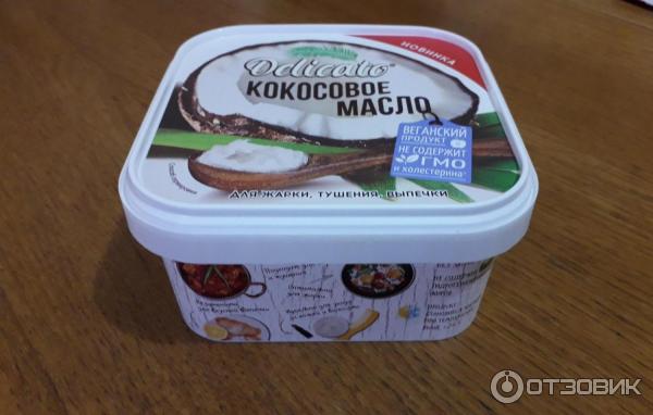 Кокосовое Масло Delicato Купить