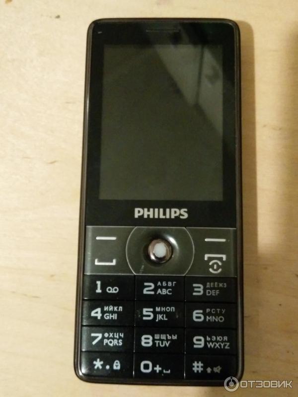 Купить Телефон Philips Xenium E570