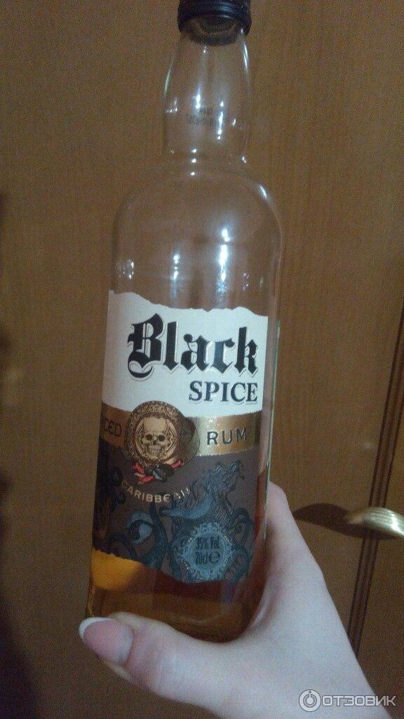 Black spice ром