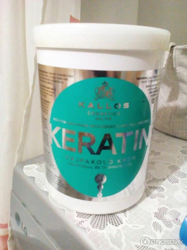 Маска для волос Kallos Keratin фото