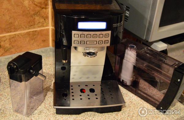 Delonghi Ecam 22.360 S Купить