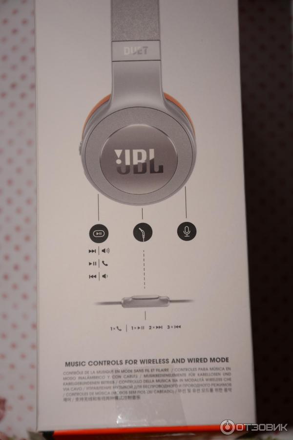 Наушники Bluetooth JBL Duet BT фото