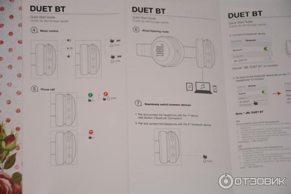 Наушники Bluetooth JBL Duet BT фото