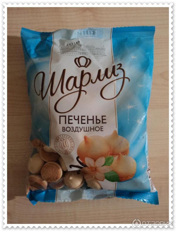 Шарлиз терон 2023. Шарлиз французский. Шарлиз терон 2022. Шарлиз терон рисунок. Шарлиз терон сейчас.