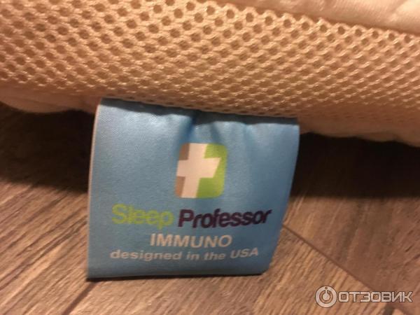 Подушка ортопедическая Sleep Professor Immuno фото