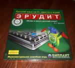 Настольная игра Биплант "Эрудит" фото