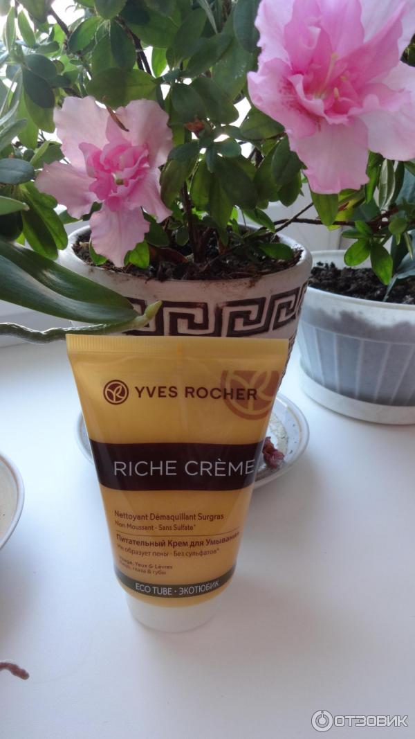 Крем питательный для умывания Yves Rocher Riche Creme фото